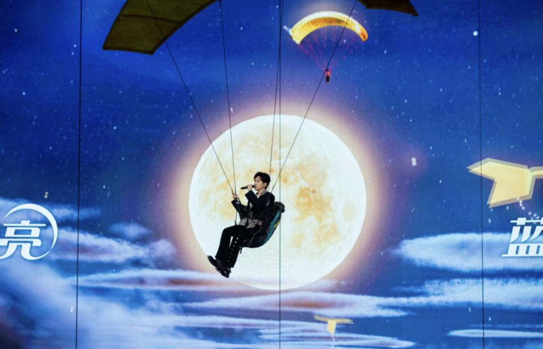 以山水为景，邀皓月作伴！《2025湖南卫视芒果TV蓝月亮中秋之夜》今晚7:30全球首播