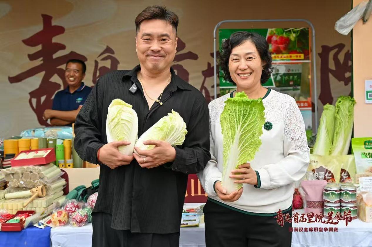 满汉全席邂逅里院,青岛首届里院美食节正式启幕