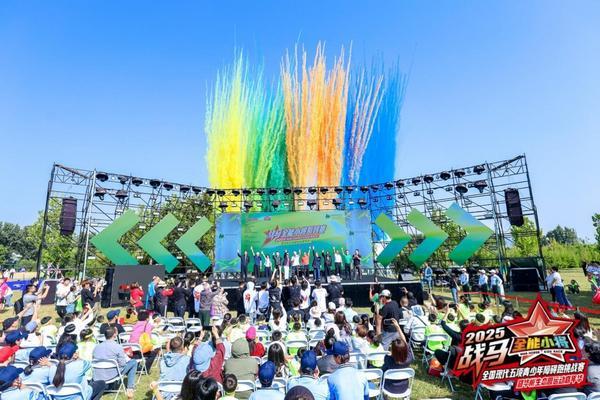 “战马全能小将系列赛”开幕