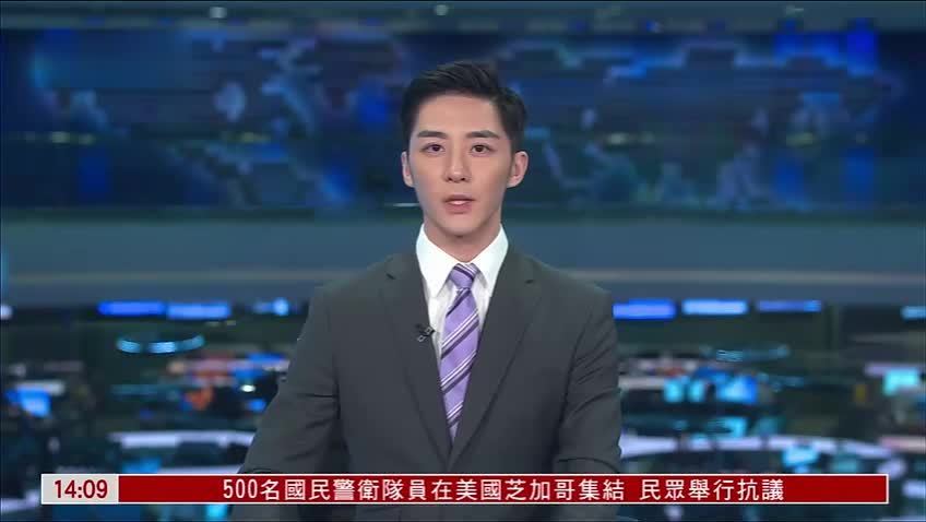 澳大利亚专家：应扩大对以色列制裁范围 严格落实国际刑事法院逮捕令