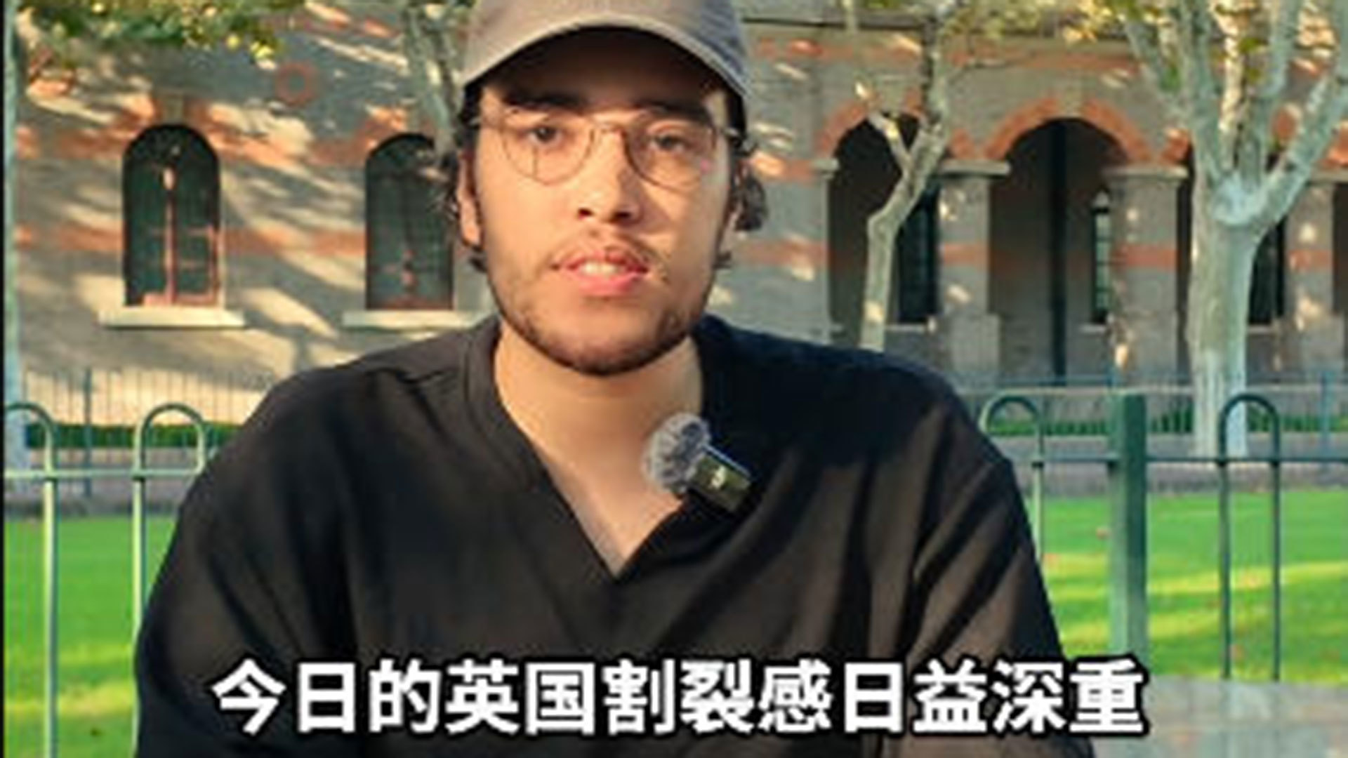 “在英国与中俄接触可能被拘留，批评以色列会被处罚，但政客与违反国际法的政府往来时，问责又在哪里？”