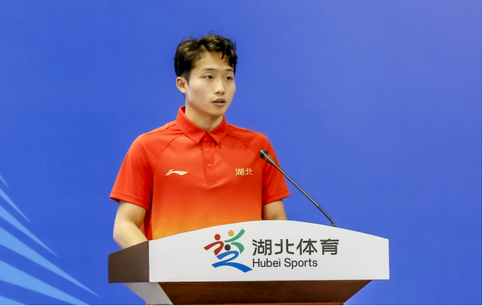 第十五届全国运动会湖北省体育代表团成立！604名运动员出征 人数创历史新高