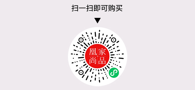 凰家尚品微信小程序二维码