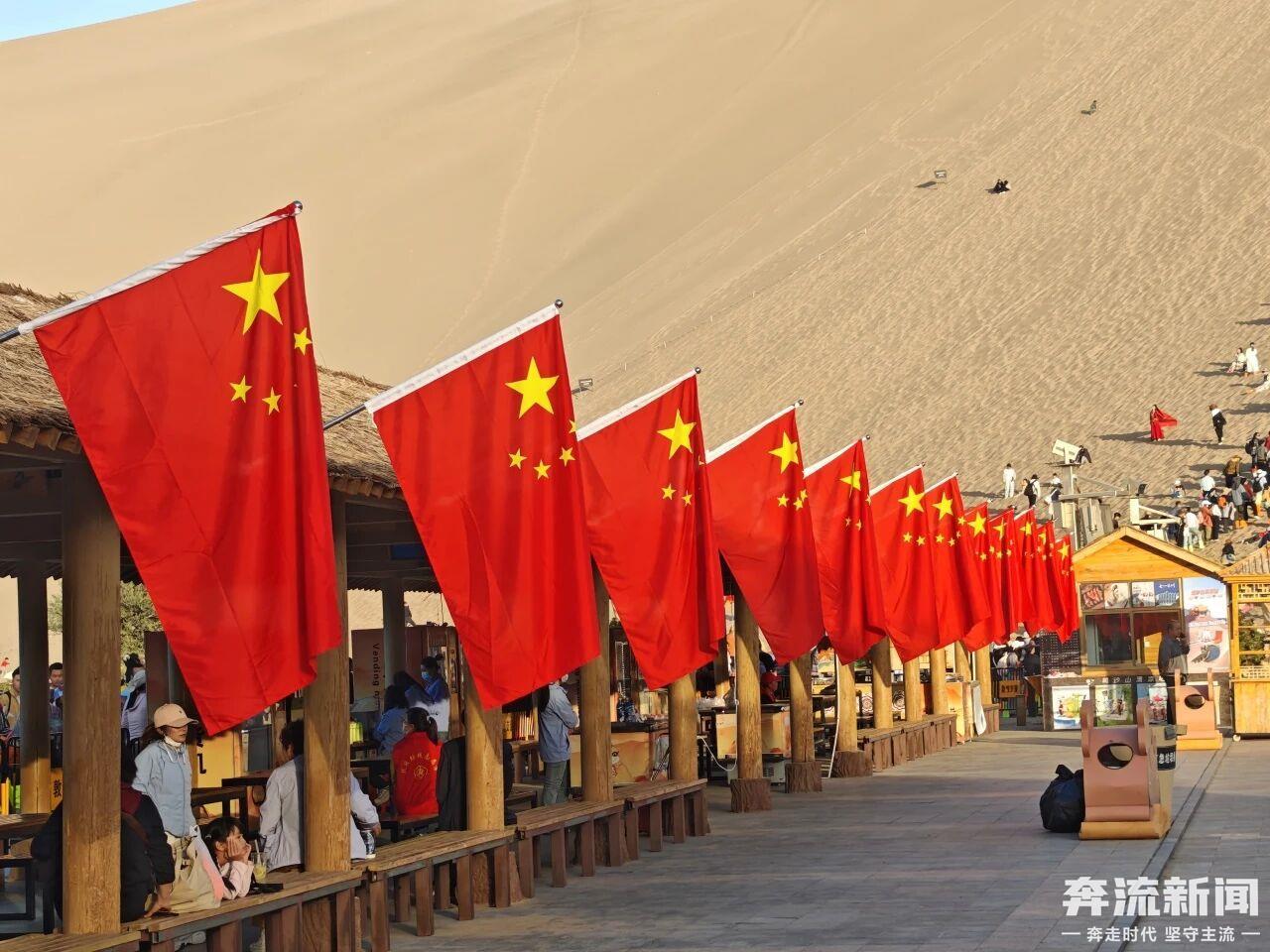 假期过半数据说话　看双节甘肃旅游有多热