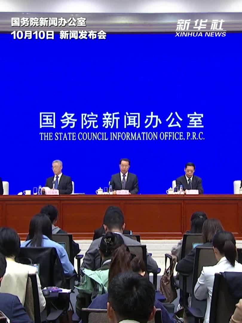 “十四五”期间我国完成特殊困难老年人家庭适老化改造224万户