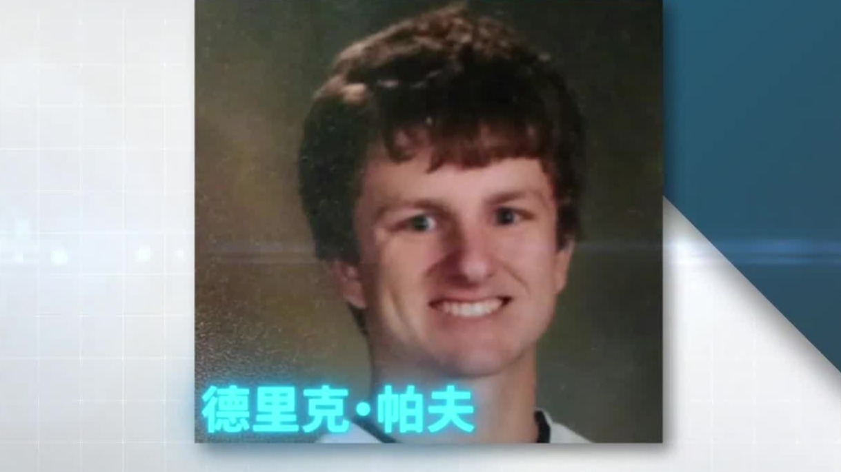 一位自杀未遂却因此毁容的年轻人，历经58次面部重建手术后“重生”