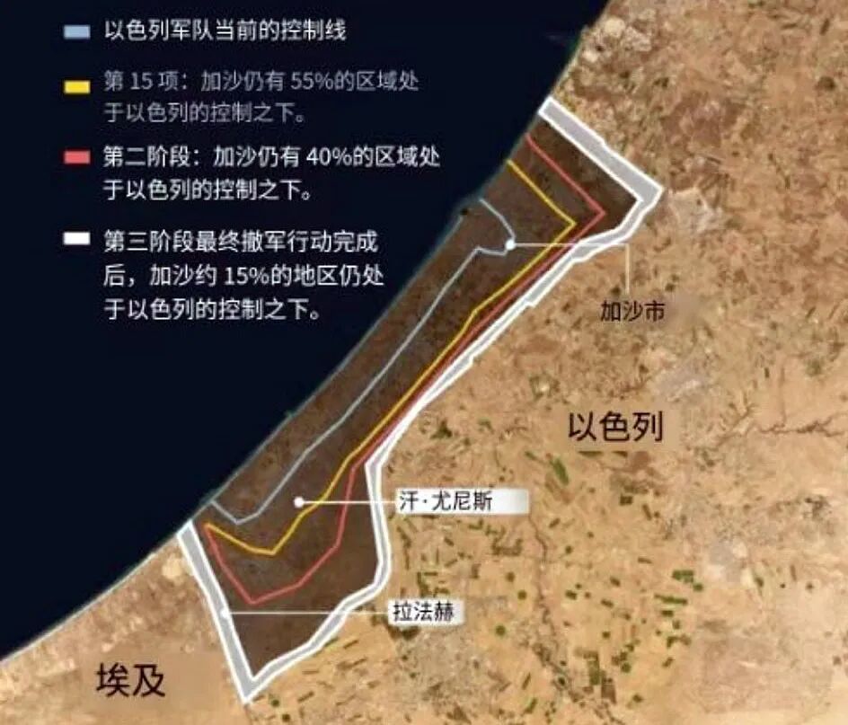 唐駁虎:以色列或拒絕巴勒斯坦接管,加沙“戰(zhàn)后治理”陷入僵局