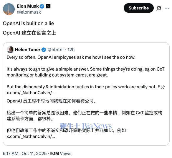d392ce5df8be94d827f612f83202eca.png