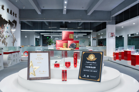 点击查看原始图片