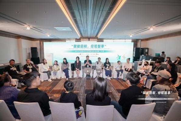 多方携手共筑“肠”路新希望：短肠综合征患者科普手册发布暨赋能工作坊圆满落幕