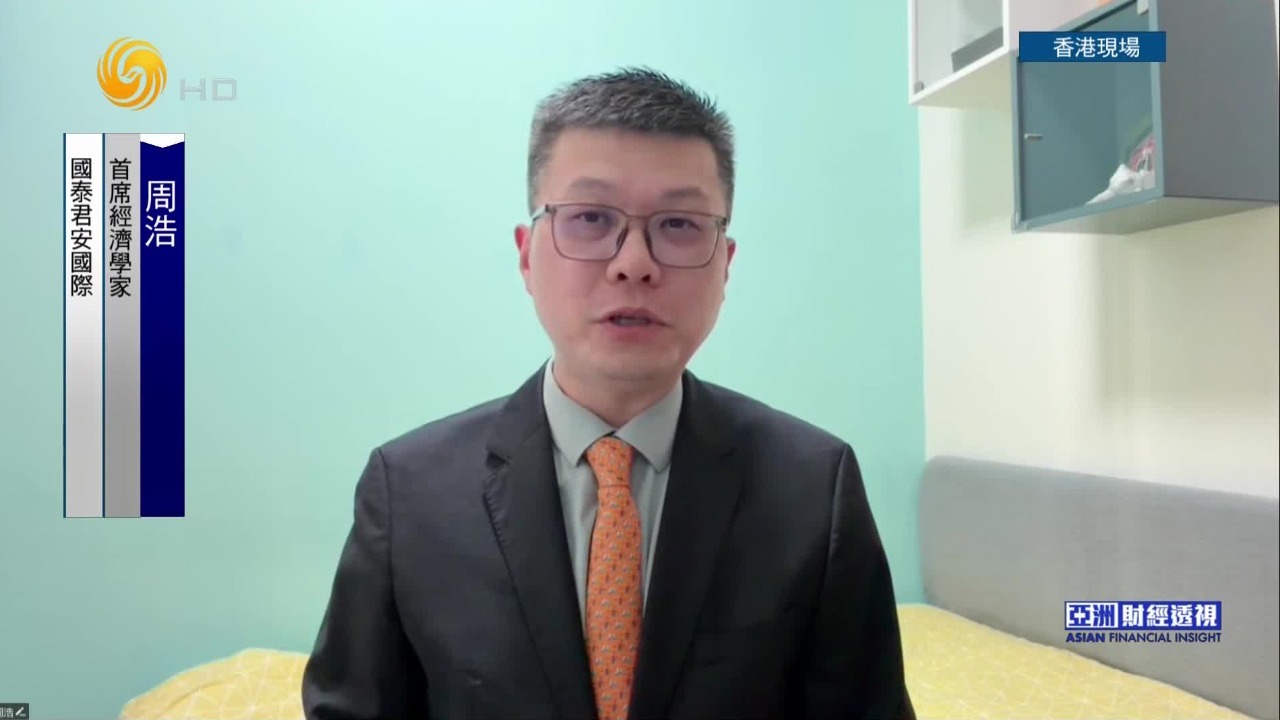 打造算力“金融化”，OpenAl备受业界追捧