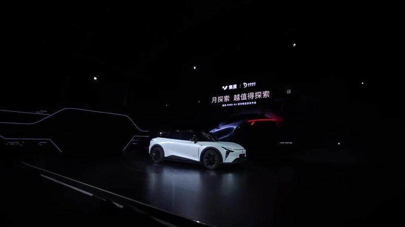 “起步即高配”，2026款吉利星愿全球上市