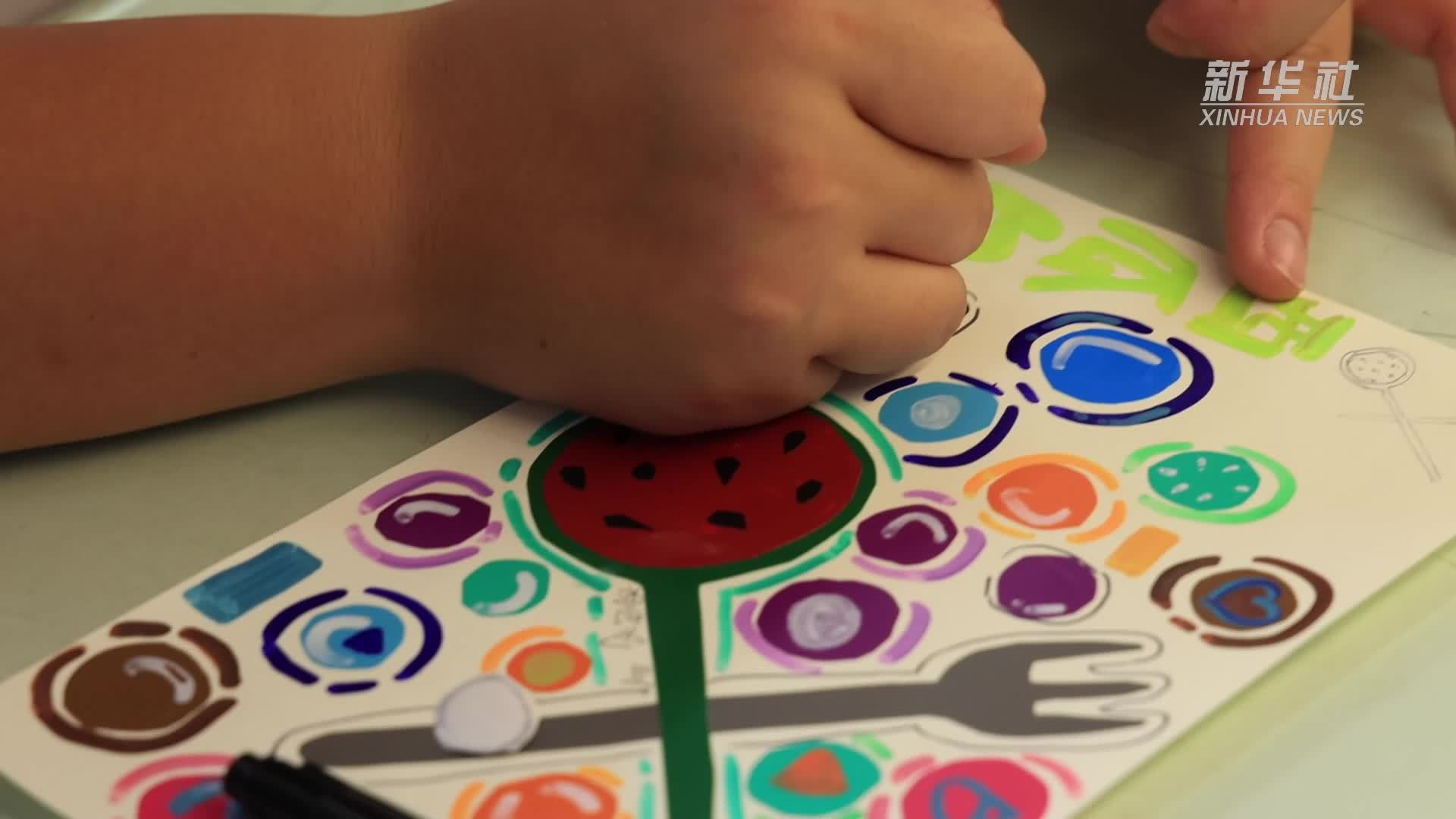 秀我中国｜造梦课堂