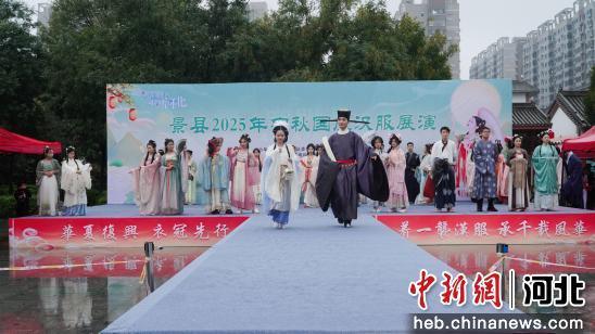 图为展演现场。 赵美林 摄