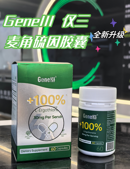 https://img2.danews.cc/upload/ajax/20251011/9a08dfd208ae00100d4b9cef0a877937.png