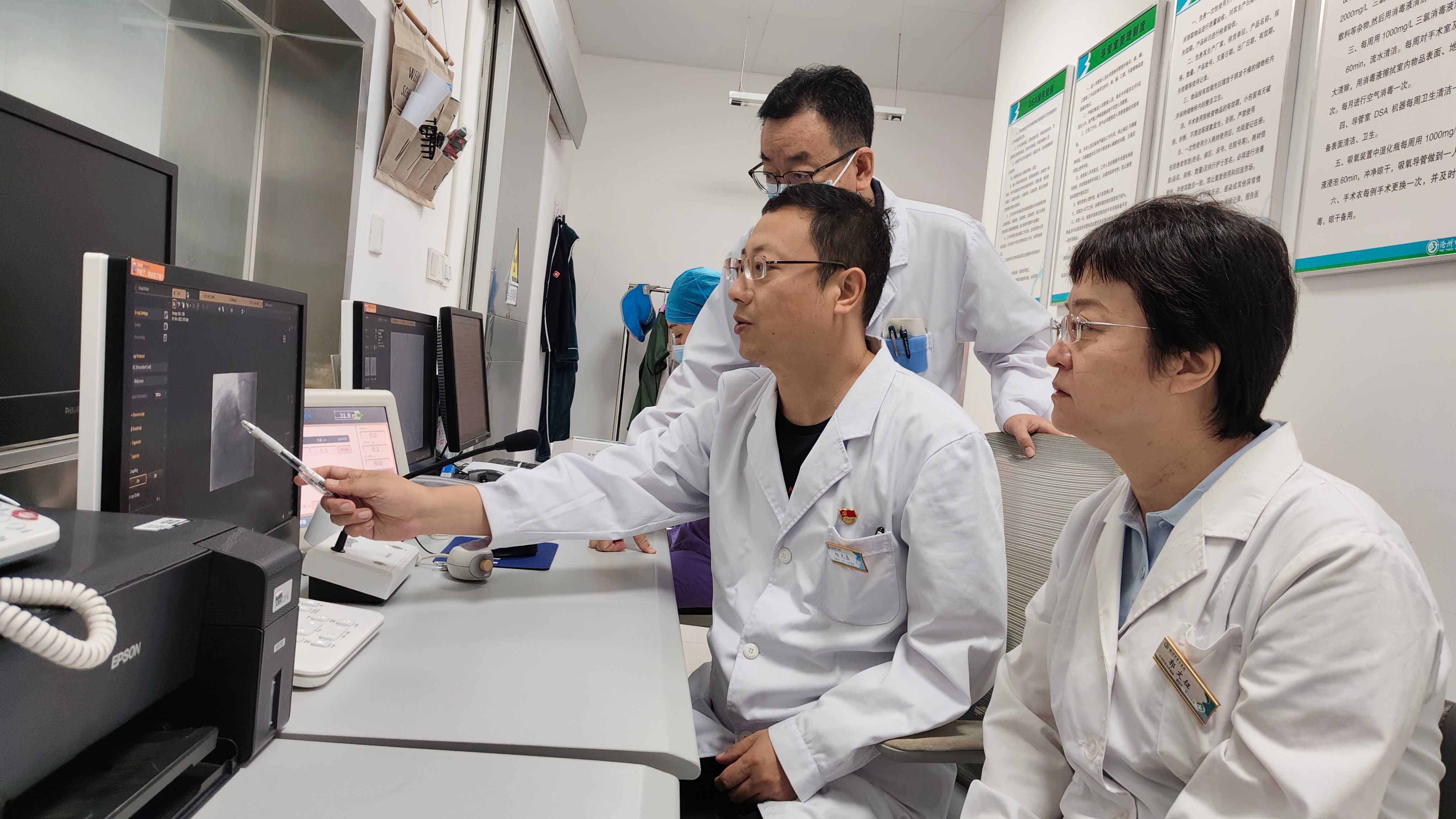 沧州市第三医院：坚守“医”线守护健康