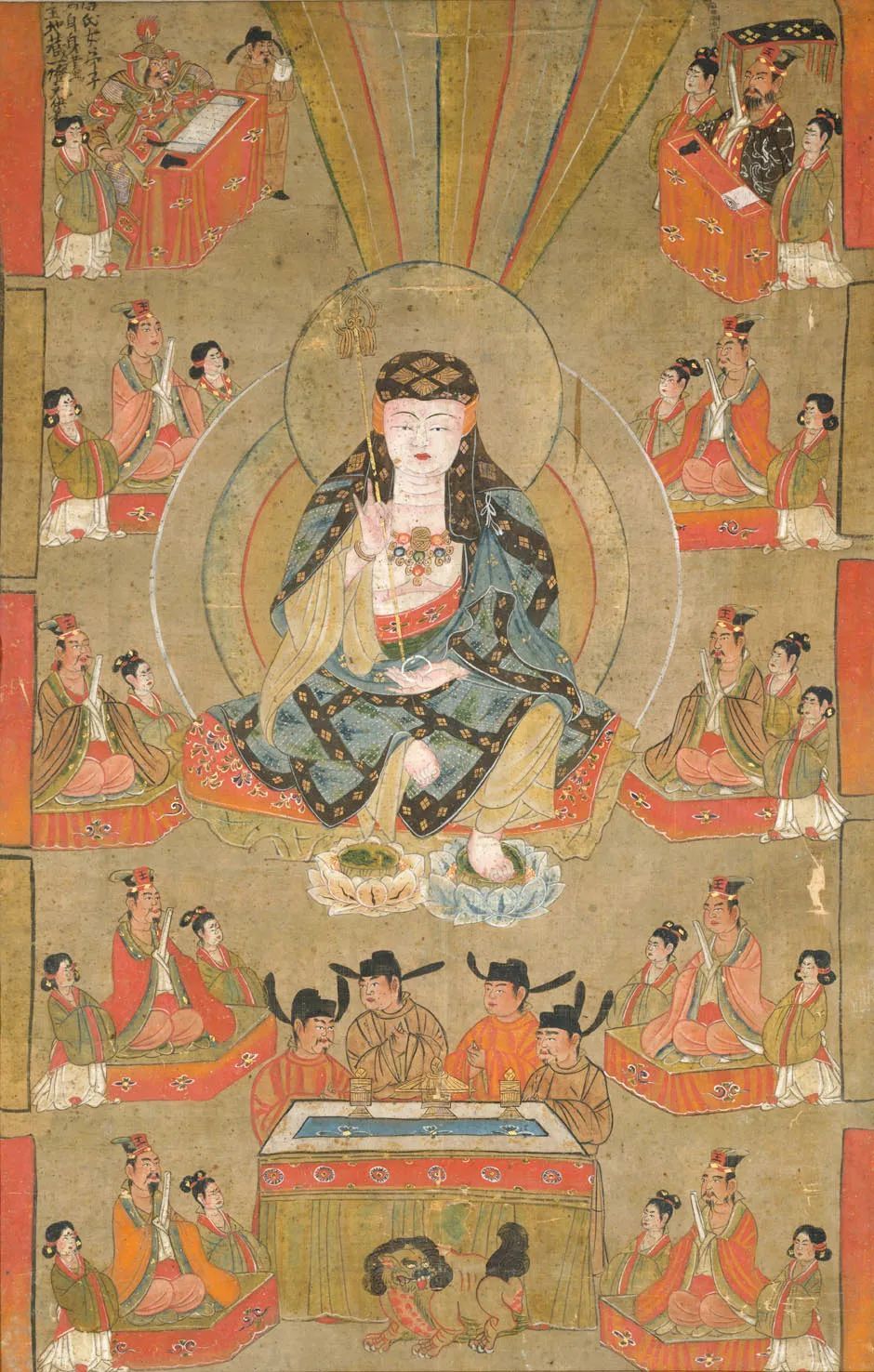 敦煌 佛说十王经变画