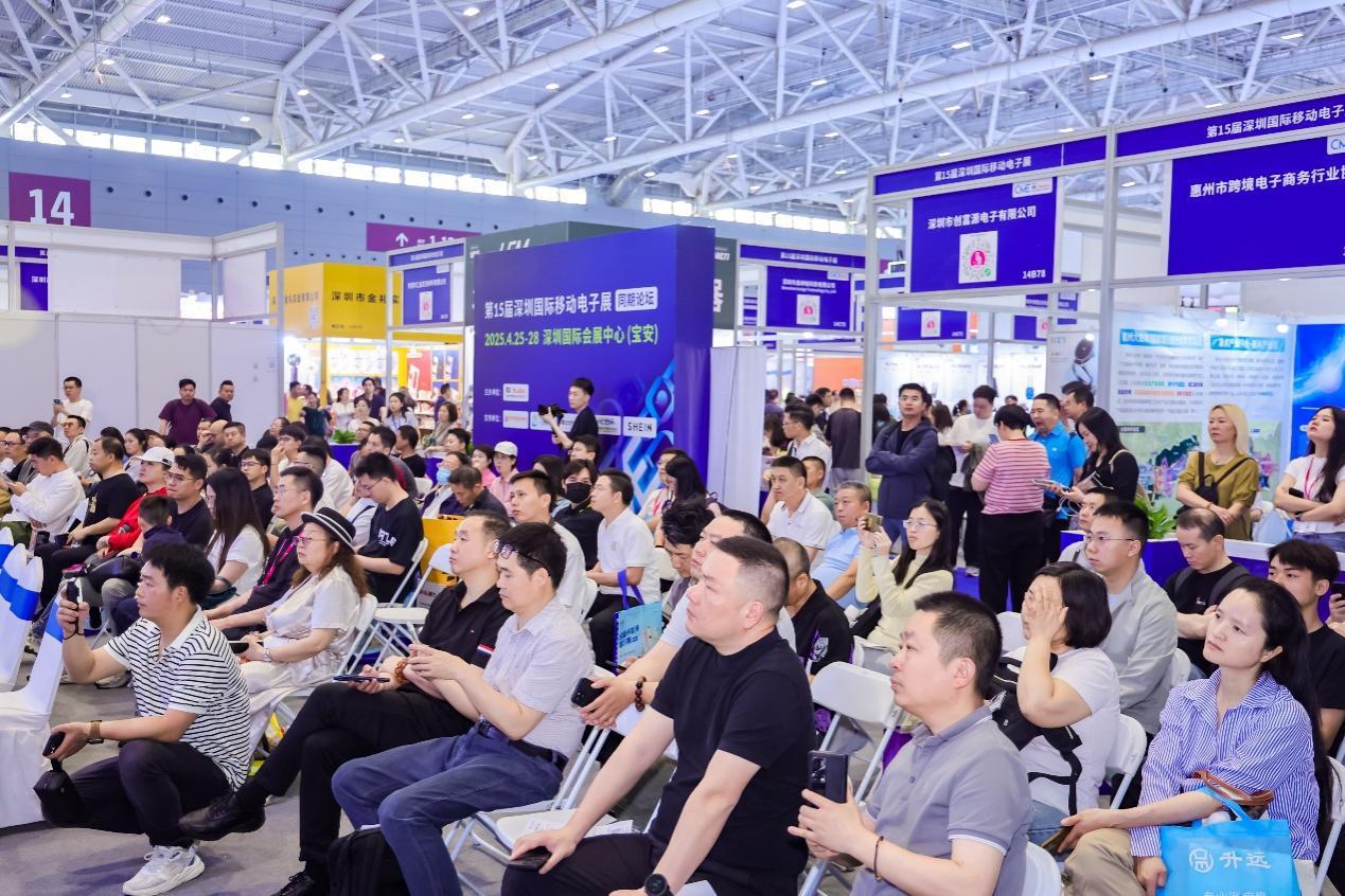 AI赋能,场景智变:第16届深圳国际移动电子展引领场景化消费新浪潮