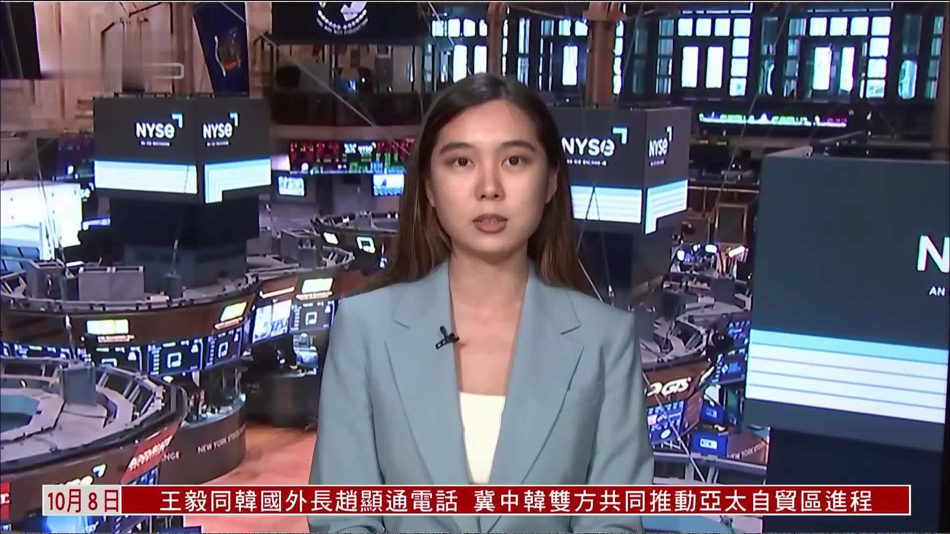 记者连线｜美股承压 聚焦黄金创高及美加贸易谈判