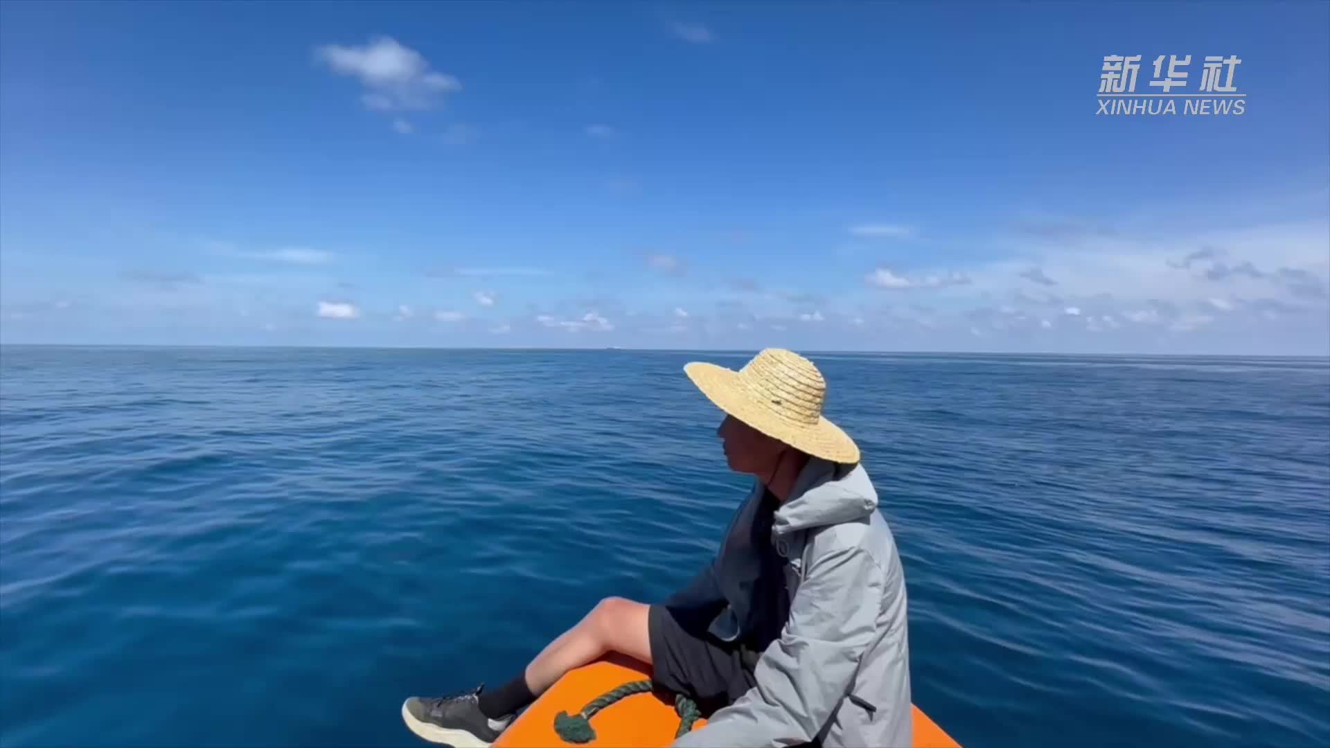 新华社记者带你探访黄岩岛