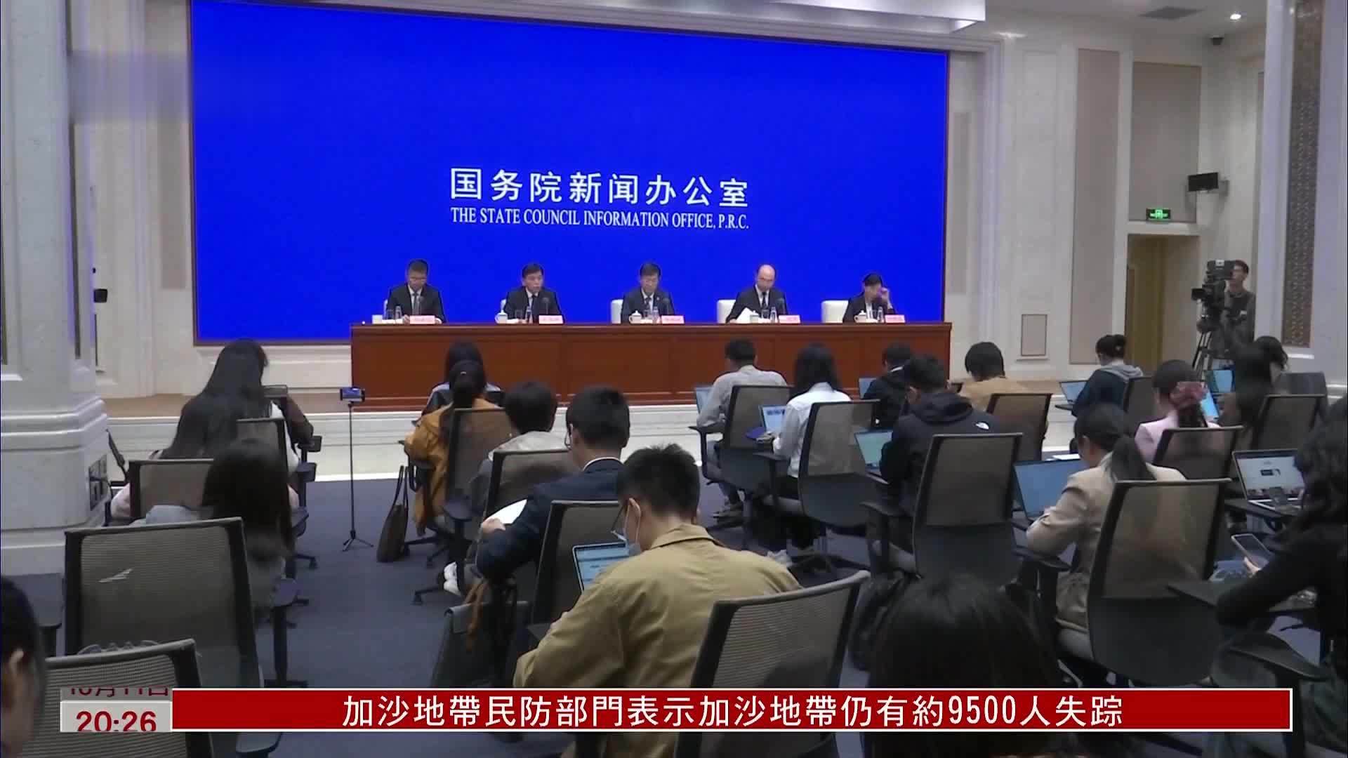 中国气象局：灾害性天气监测率提升至83%