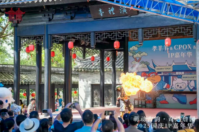 古典园林与美丽乡村共振，中山南区街道文旅消费“热”力全开