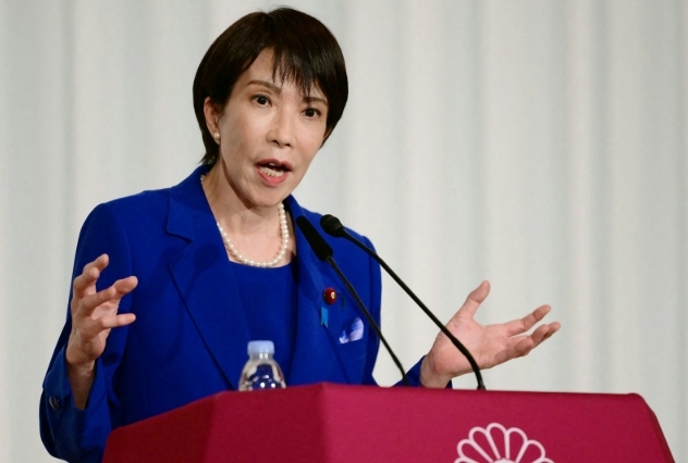 日媒:日本首位女首相政权恐是短命政权