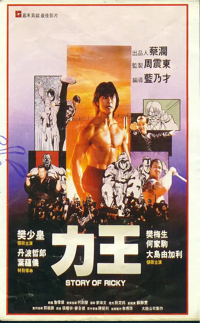 图片
