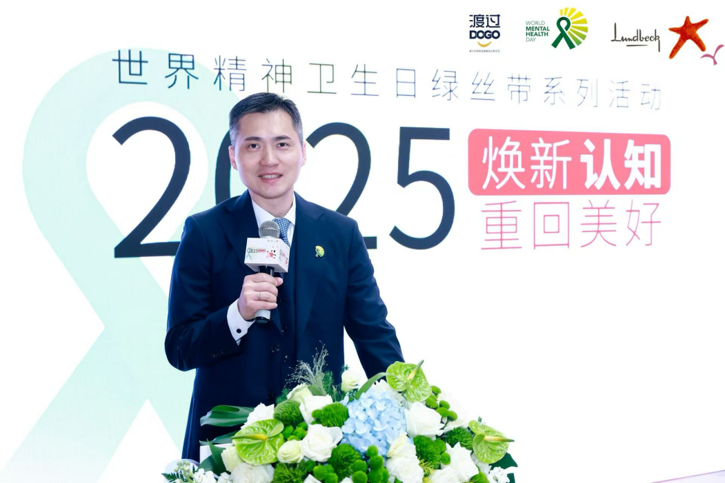 图说：灵北中国（内地与香港）总经理张一帆致辞