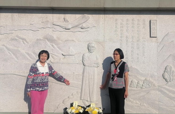 九江市档案馆举行“高镇同院士档案陈列室”揭牌仪式