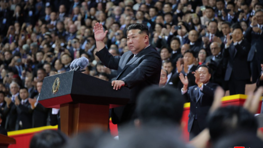 朝鲜劳动党成立80周年，金正恩：要将朝鲜建设成世界上最好的社会主义乐园|全程视频