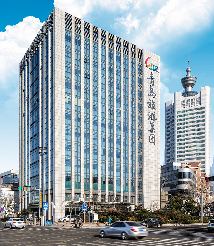 青岛市属国企资产变动:青岛旅游集团接手青岛饮料集团旗下公司