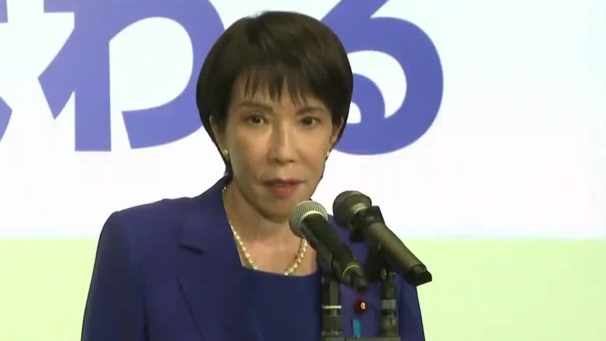 高市早苗或为日本首位女首相，“女版安倍”能救经济？