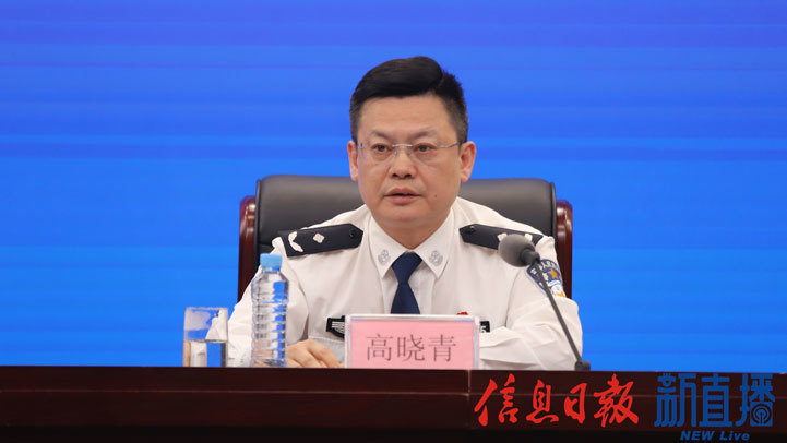 省公安厅环食药犯罪侦查总队总队长高晓青