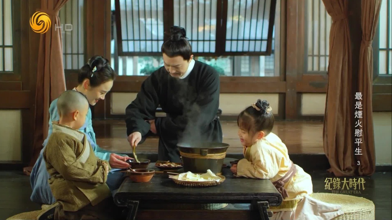 白居易直言进谏得罪权贵，后半生屡遭贬谪，以美食慰藉失意心灵