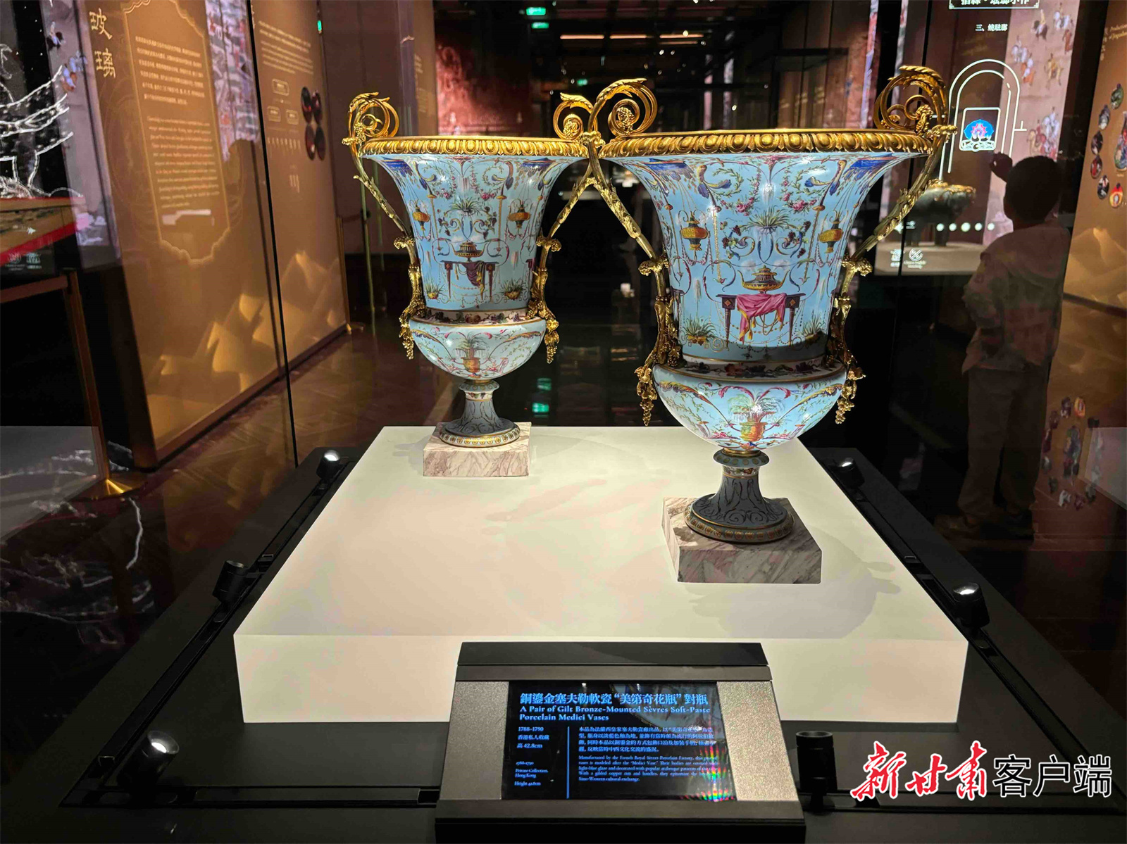 图为中国香港私人展品