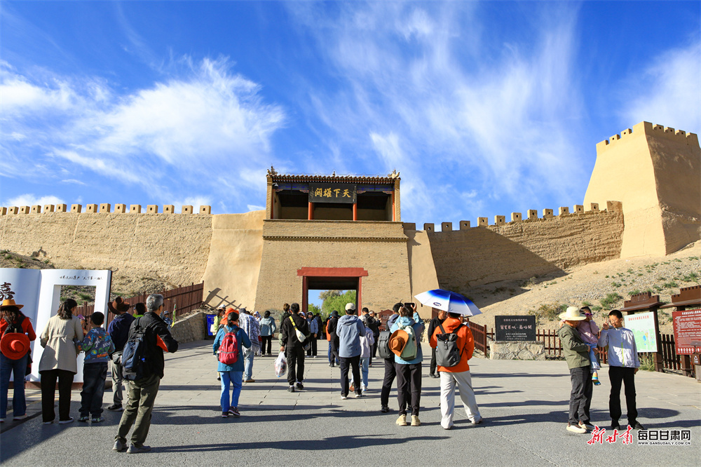 双节耀陇原　山河共欢歌