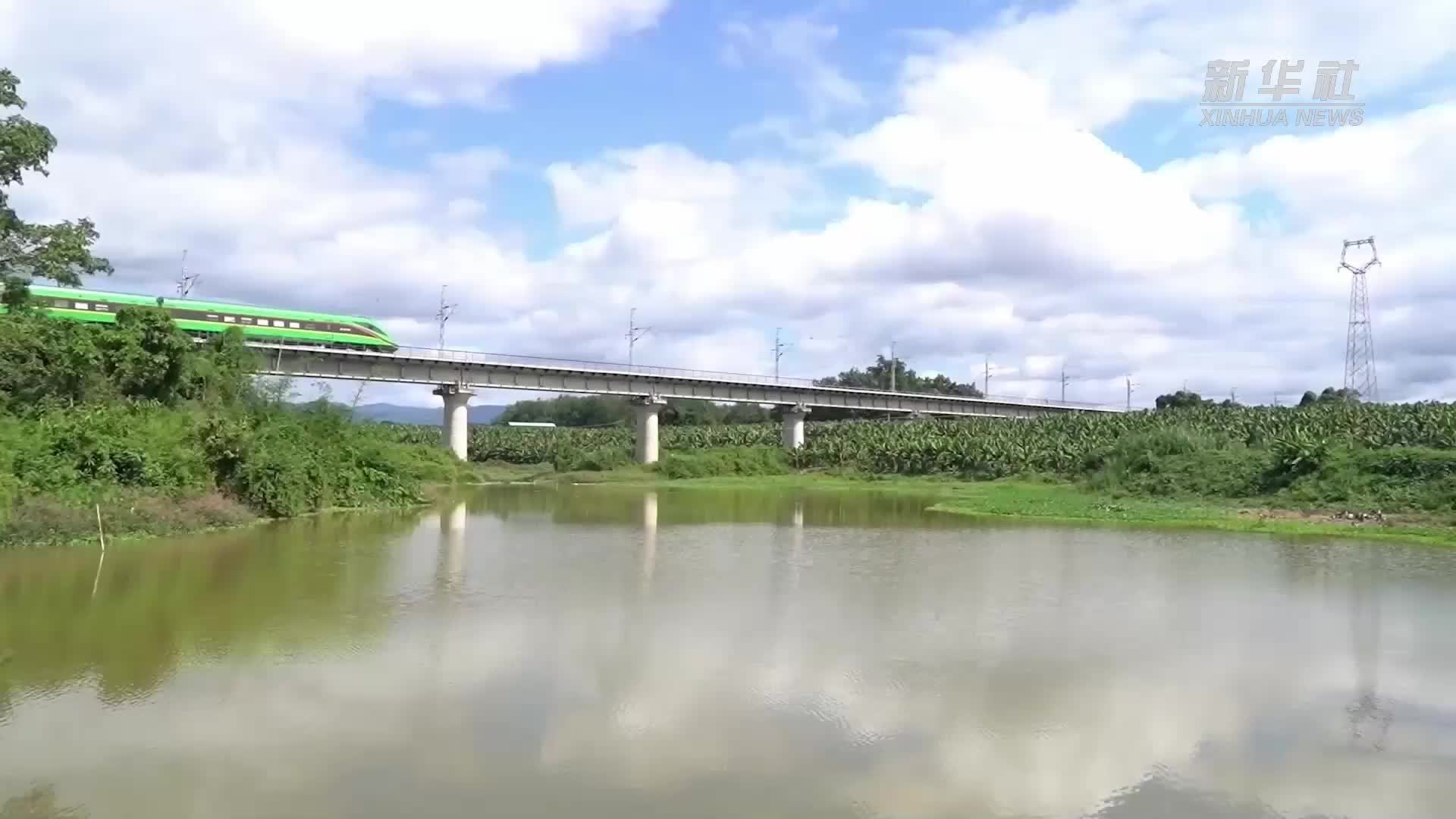 中老铁路发送旅客突破6000万人次 吸引115个国家和地区旅客