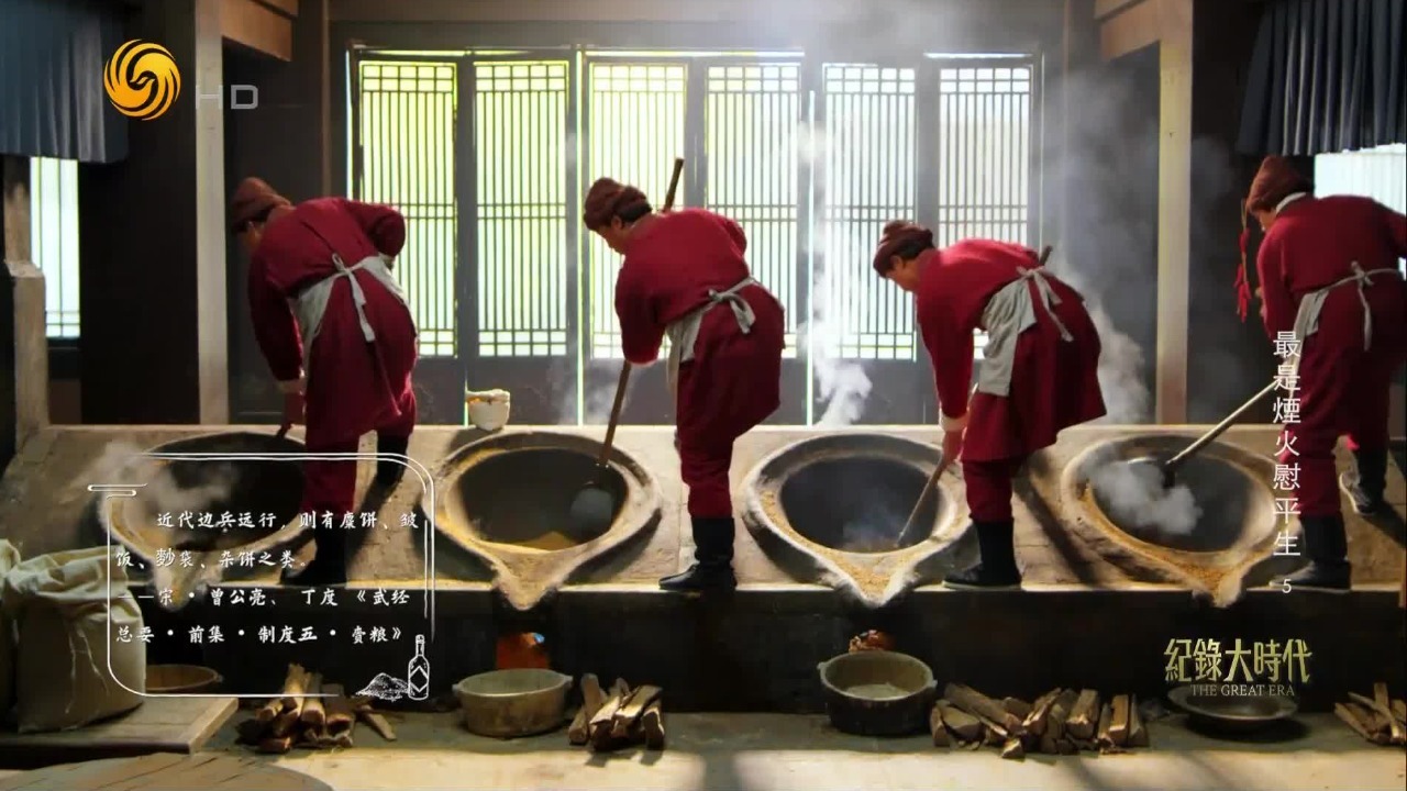 所谓兵马未动粮草先行，那古代行军作战中军粮都有哪些？