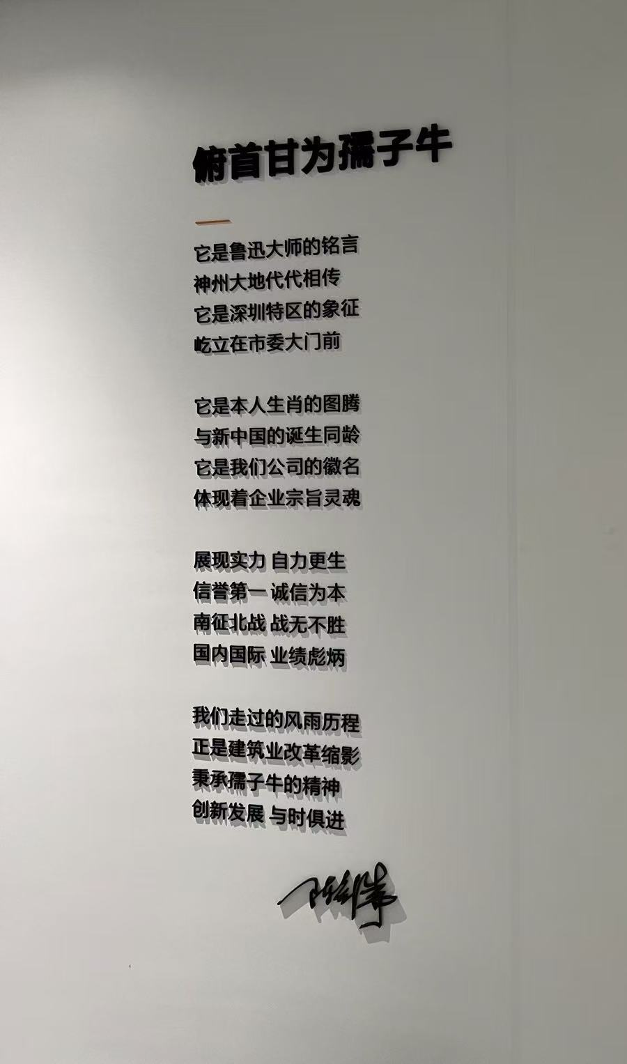 树高千尺不望恩、水流万丈总思源 陈宏儒“爱心”传承精神文化的接力