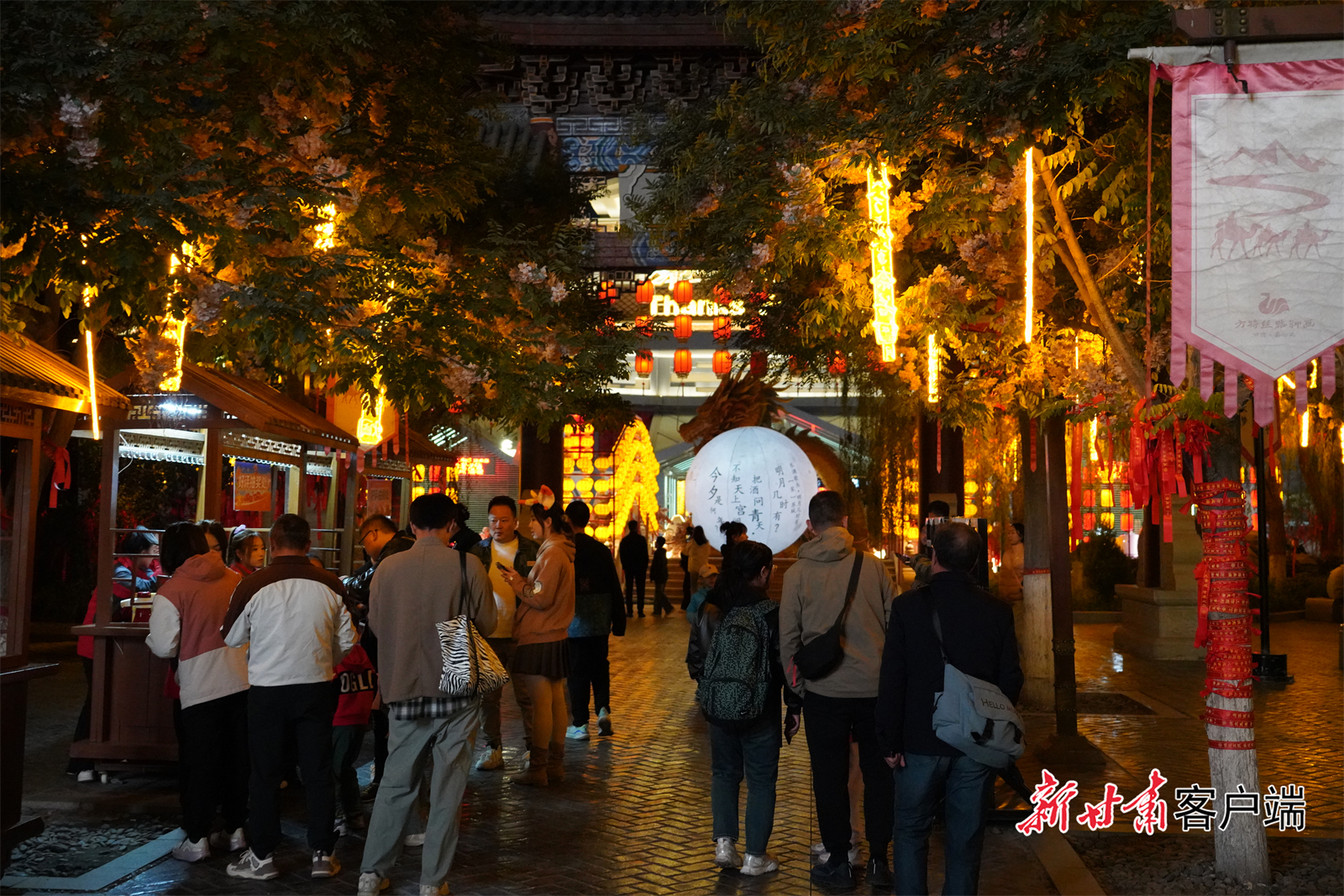 双节甘肃花样“游“点多　解锁留量密码