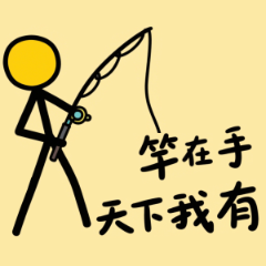 寒露丨秋天玩什么　钓鱼佬跨越千年共情了