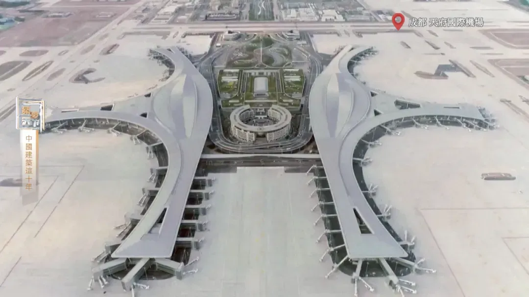 天府国际机场“神鸟”构型背后，是几十种构型激烈竞争的比选过程
