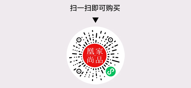 凰家尚品微信小程序二维码