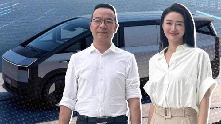 小鹏汇天“陆地航母”未来人人都能当机长？开启飞行自由新时代