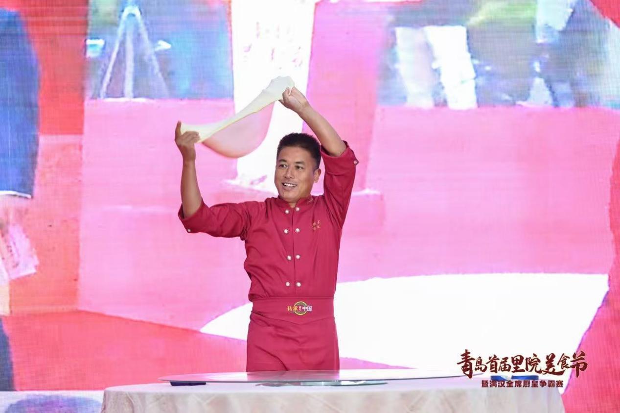 满汉全席邂逅里院,青岛首届里院美食节正式启幕
