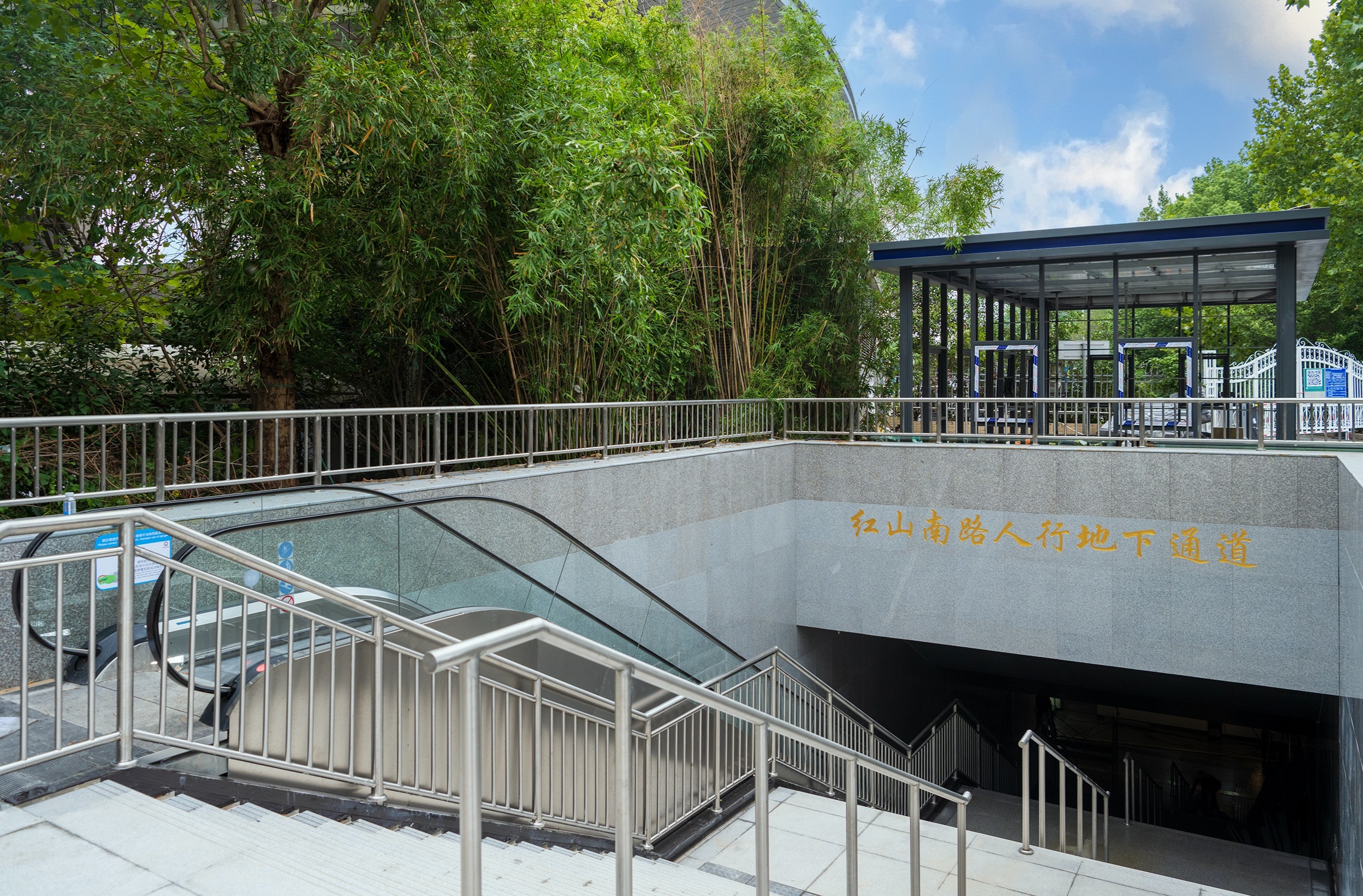 百万游客背后的暖心保障:南京环玄武湖区域双节服务不断档