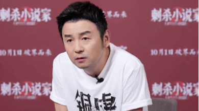 雷佳音谈《我的前半生》“前夫哥”翻红，回应观众对他“视觉疲劳”：早就意识到了封面图