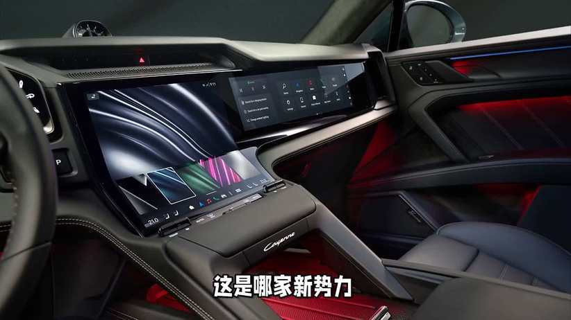 保时捷卡宴纯电版：大屏与豪华的完美结合