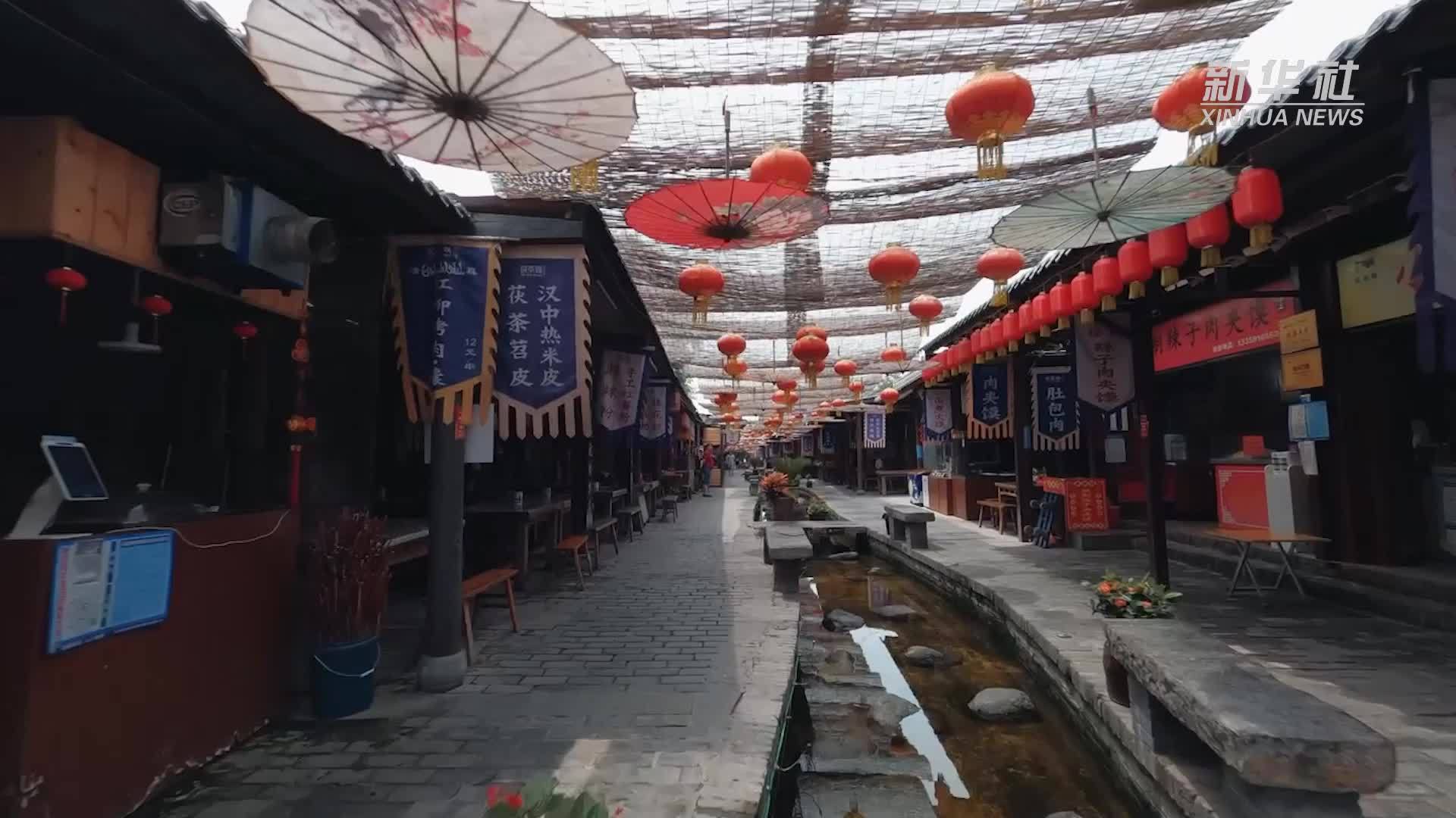 市井烟火气、时尚新潮味 非遗老街区的焕新密码